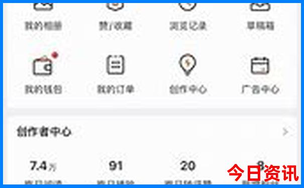 贝尔法斯特旅游必去景点