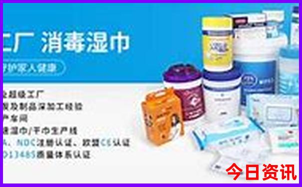 成都著名景点排行榜前十名