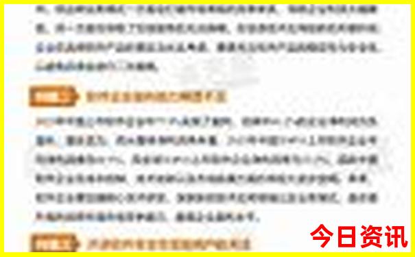 热天去哪里旅游最好